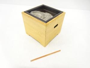 飾置炉(灰入り)